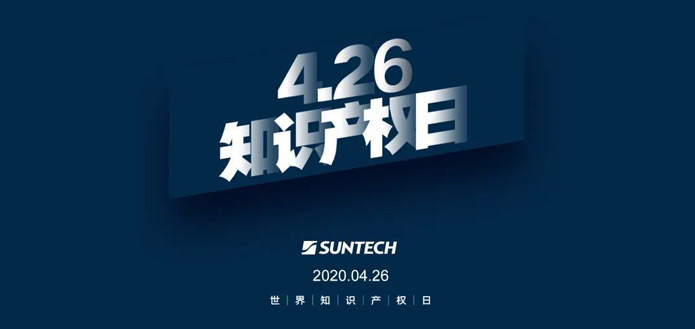 Suntech-Declares-Intentions